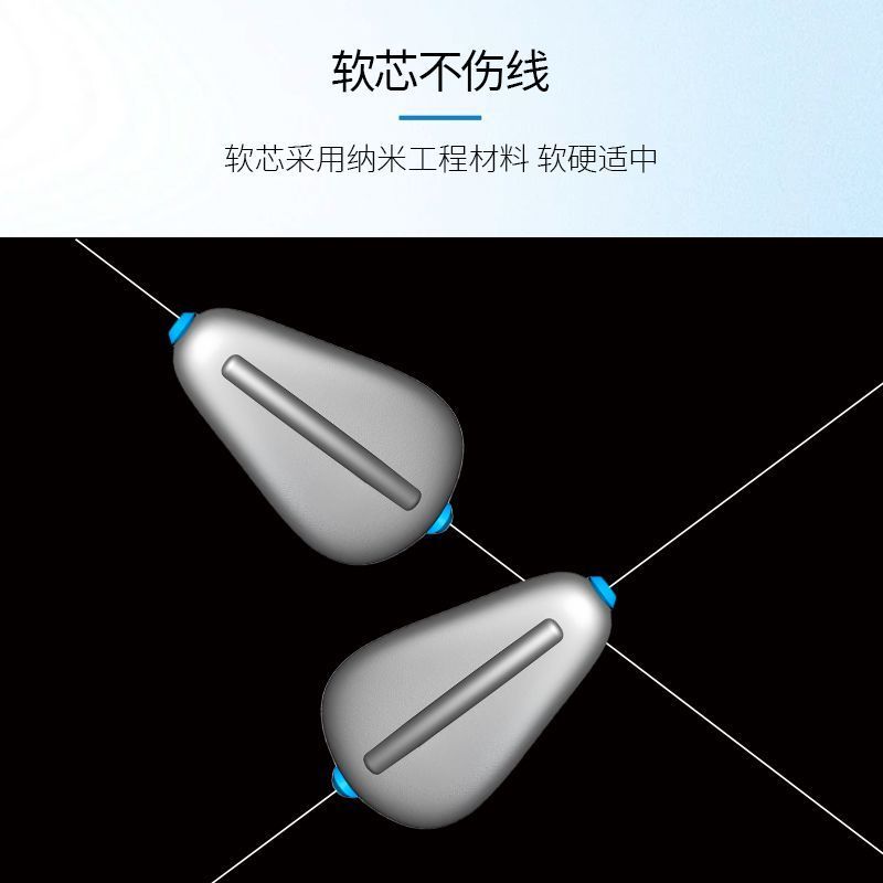 海竿远投鸡心塑芯通心铅坠路亚抛竿爆炸钩串钩定位扁铅坠