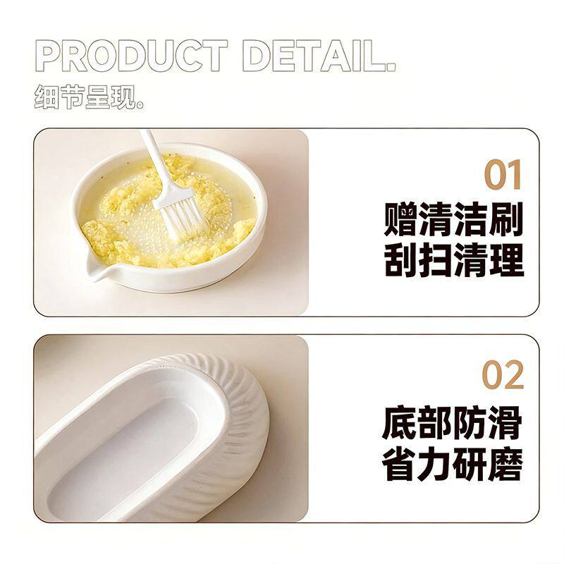 陶瓷婴儿辅食研磨器手动宝宝水果泥蒜泥磨泥盘家用陶瓷磨姜泥神器