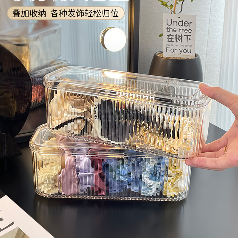 美妆蛋气垫口红首饰防尘摆放盒透明亚克力桌面化妆刷收纳方盒