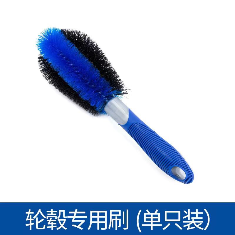 汽车长柄轮毂刷洗车专用刷子全套清洁拖把强力去污洗车工具