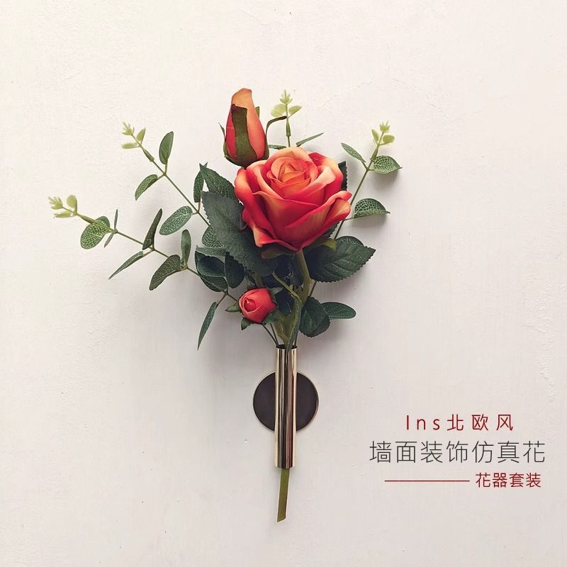 免打孔室内悬挂仿真花假花ins壁挂墙面插花束房间装饰墙饰 - 实物图