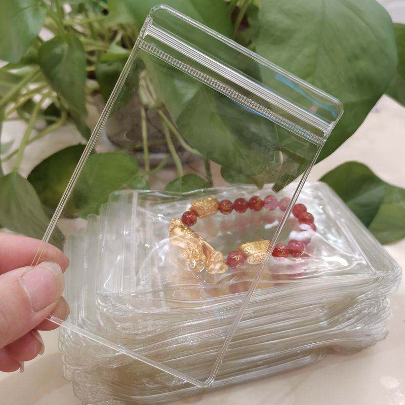 收纳袋小包混装环保袋首饰收纳袋手串文玩佛珠收纳自封袋透明加厚