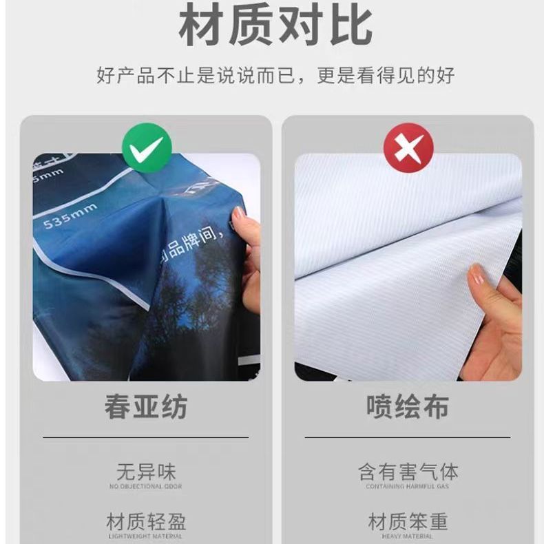 家用电视大小模拟测量纸85寸电视尺寸装修测量幕布神器