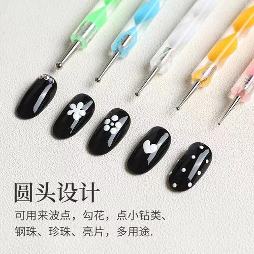 双头美甲点钻笔美甲小饰品镶钻笔指甲粘花画花笔圆点波点美甲工具