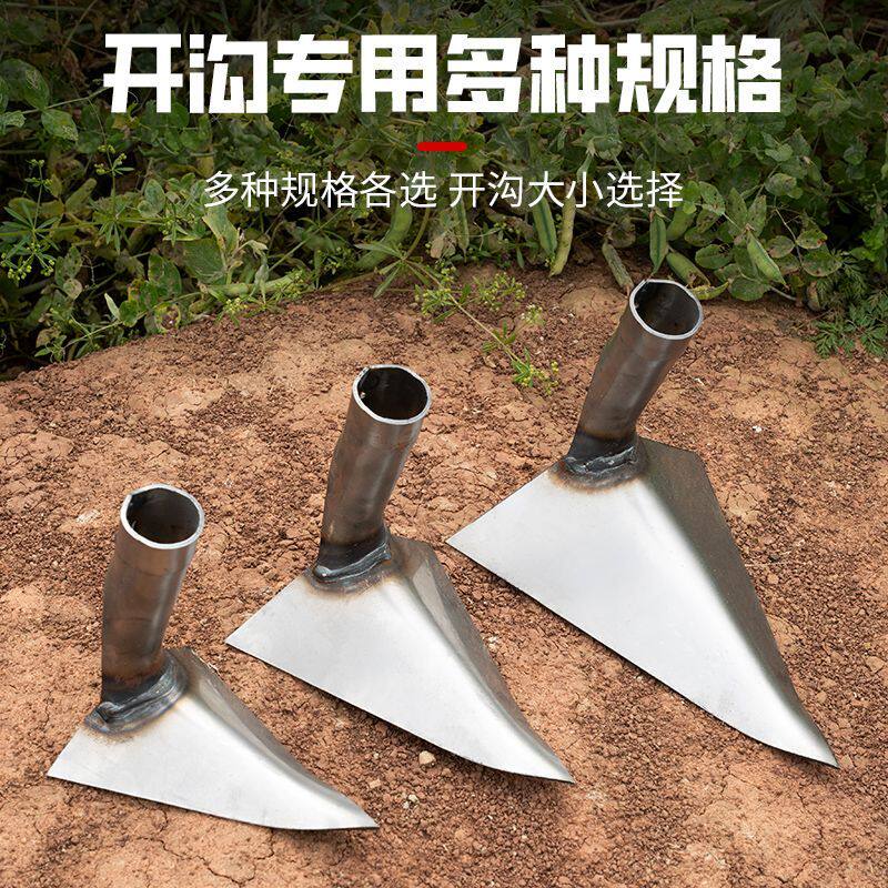 加厚锰钢三角尖头镐种菜开沟松土锄头人工农用神器家用工具