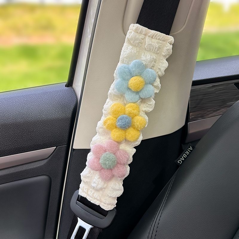 一对装情侣车载护肩套柔软加长可爱汽车安全带保险装饰保护套
