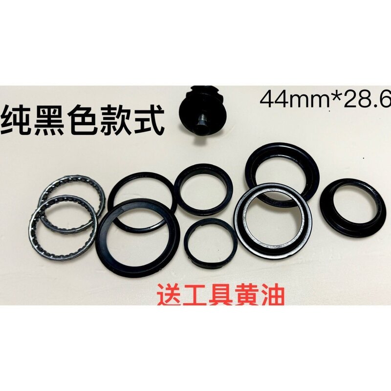 自行车车头转向压力滚珠配件山地车前叉龙头变速轴承碗组全套零件