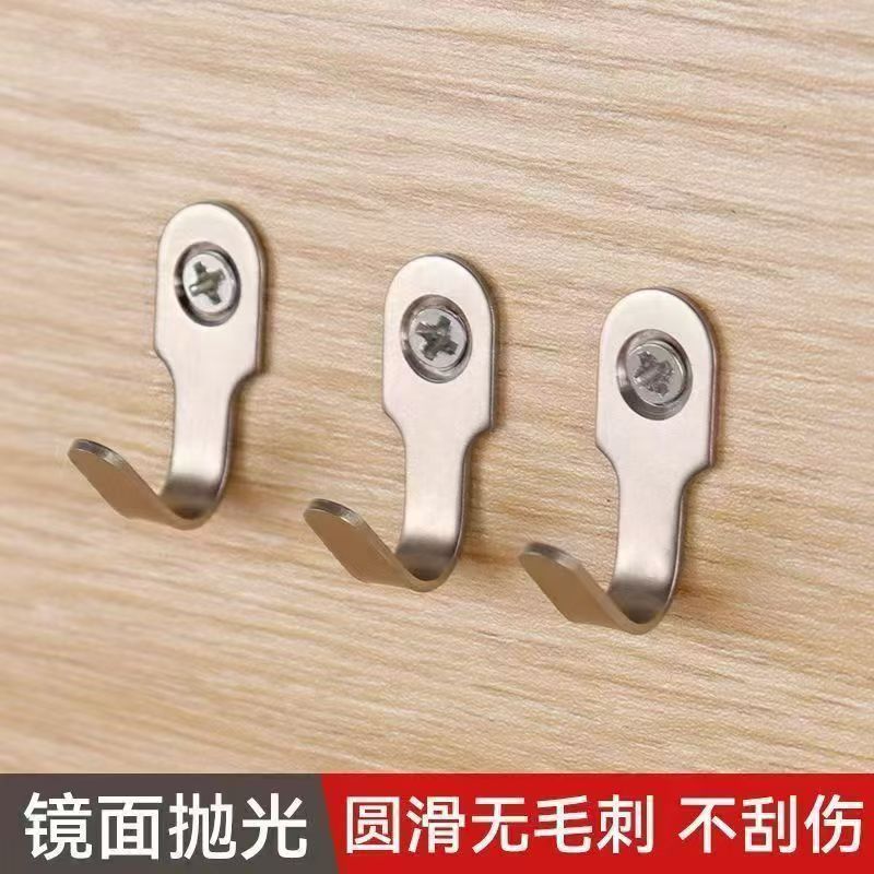 厨房浴室不锈钢挂钩鹦鹉繁殖箱家用多款实用悬挂五金挂具