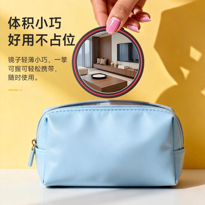 手机后置凸面自拍镜网红Vlog直播随身高清磁吸自拍神器