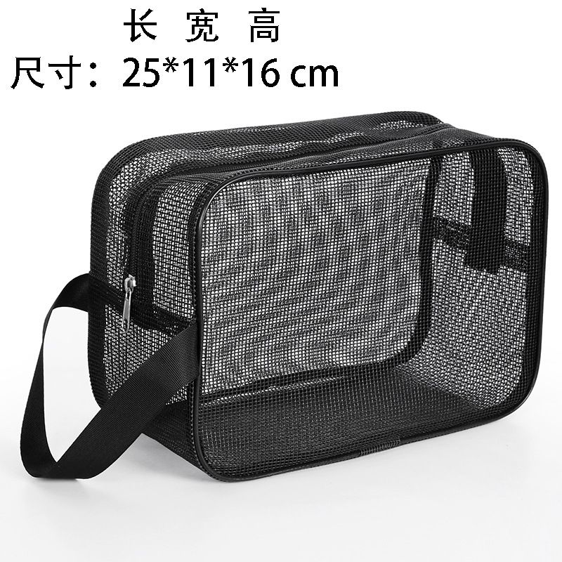 大容量镂空网眼浴包手提洗漱化妆包健身沥水洗澡便携沐浴收纳袋