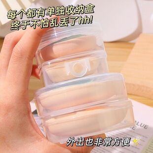 透明翻盖XL收纳空盒桌面便携透气储物盒物品防尘密封带盖盒子