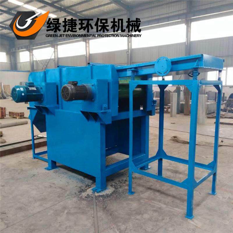 涡电流垃圾分选机铜铝有色金属分离机电流跳铝机