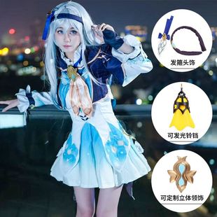 崩坏星穹铁道流萤cos服鸢尾花家系艺者游戏动漫cosplay服漫展c服