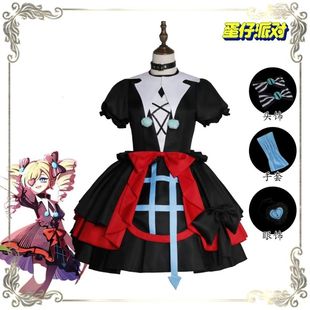 蛋仔派对cos服哑女斯黛拉cos服逃出惊魂夜cosplay万圣节服装套装
