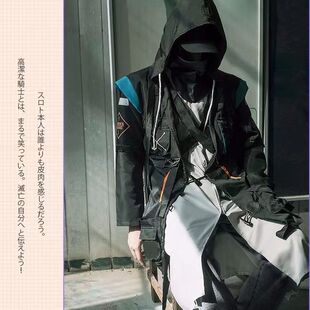 明日方舟博士cos服外套刀客塔C服罗德岛博士cos服动漫cosplay服装