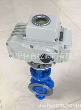 电动执行机构DCL-10E AC220V 100N.m 输入输出4-20mA  DCL贝斯特