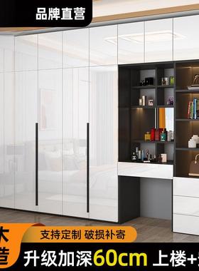 实木现代衣柜卧室家用轻奢简易组装经济型出租房用小户型收纳