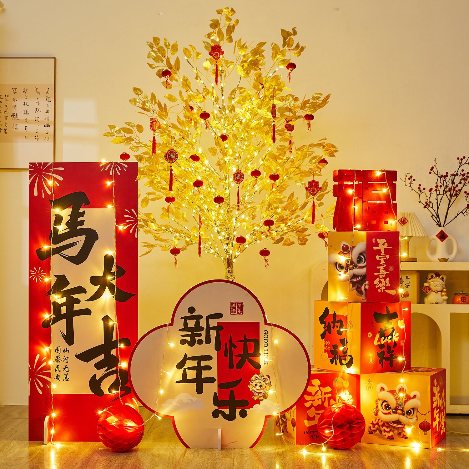 2026元旦新年装饰摆件商场酒店大堂氛围堆头马年春节场景布置美陈