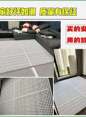 塑料防潮垫板打地铺榻榻米床架拼接式洞洞板床垫卧室垫床防潮神器