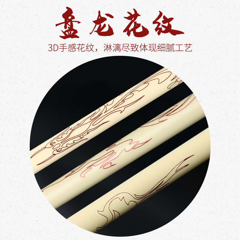 大业亨通武术训练棍套路比赛竞赛棍武协表演器械对练图片