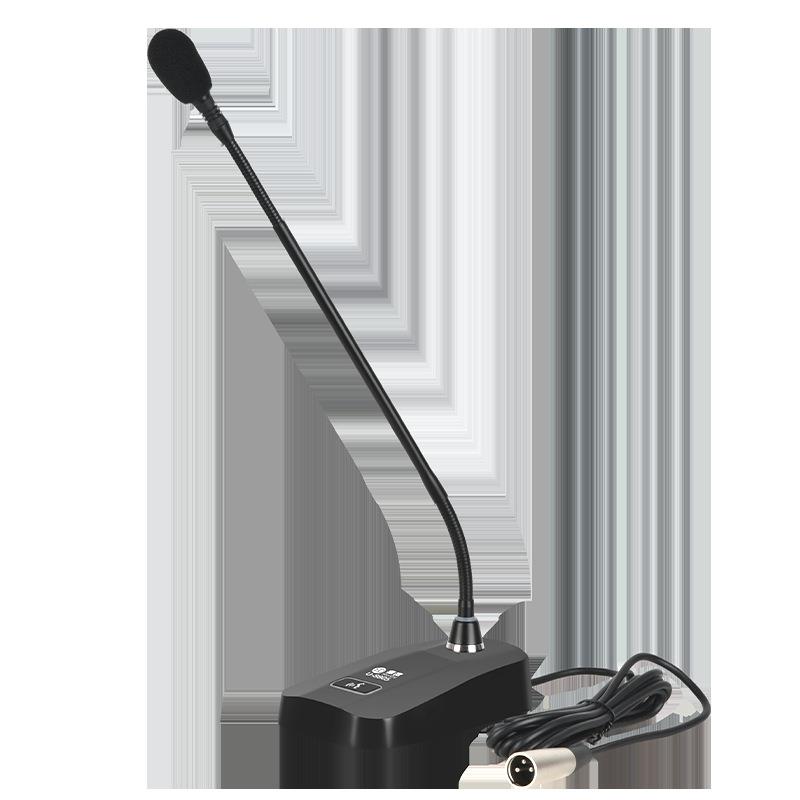 惠度（HuiDu）U-8805鹅颈会议麦克风台式超心型有线视频会议话筒