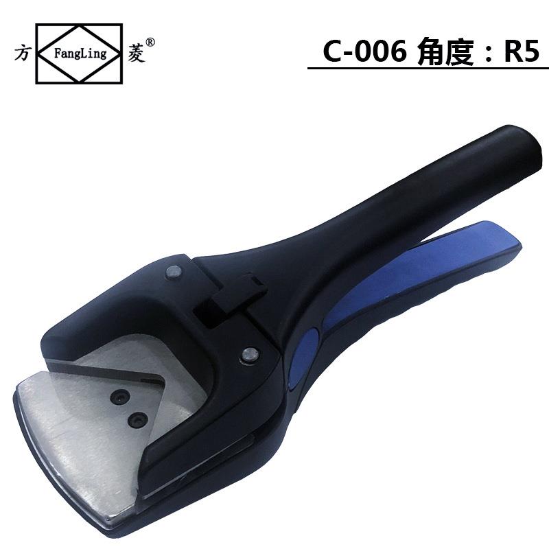 专业型PVC相片倒角器圆角器剪角钳倒角钳卡片打圆角R3R5R10