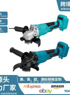 充电角向磨光机无线打磨机无刷锂电角磨机多功能切割机抛光机电动