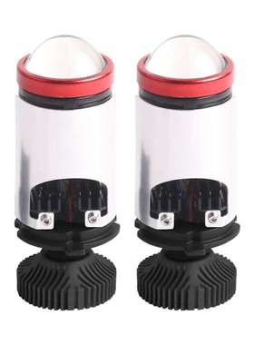 三为车灯H4L pro新品LED大灯工厂6000Kled迷你小远近一体