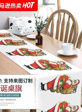 热卖新款圣诞节装饰用品创意圣诞色织桌旗桌布餐桌装饰桌巾