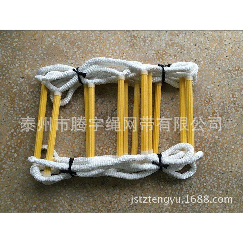 软梯救生逃生训练软梯5M攀登绳梯安全绳梯