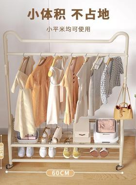 简易衣帽架卧室挂衣架可移动落地立式房间晾衣架简易阳台衣服架子