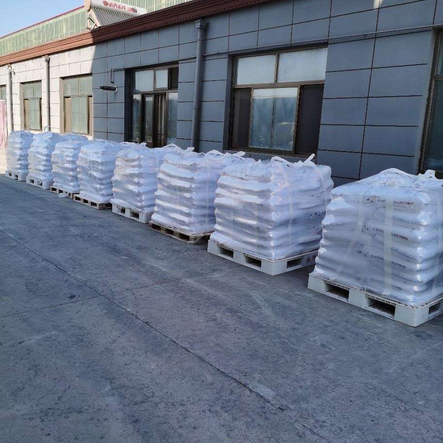 可再分散乳胶粉墙纸胶粉糯米胶粉瓷砖粘结剂胶粉108胶粉901胶粉