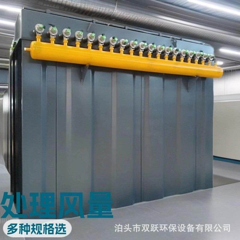 工业除尘器脉冲清灰环保设备车间粉尘空气净化单机布袋除尘器现货