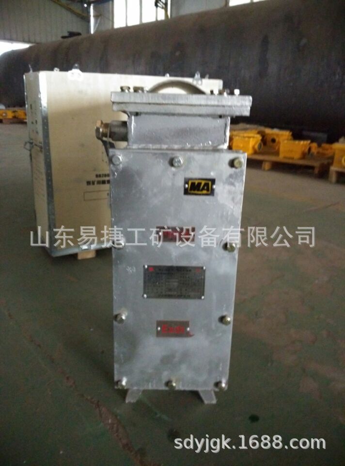RB-2000/127（A）煤矿用隔爆兼增安型电热取暖器