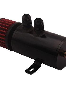 汽车配件汽车铝制挡油板油箱和10500毫升接头通气过滤器BK