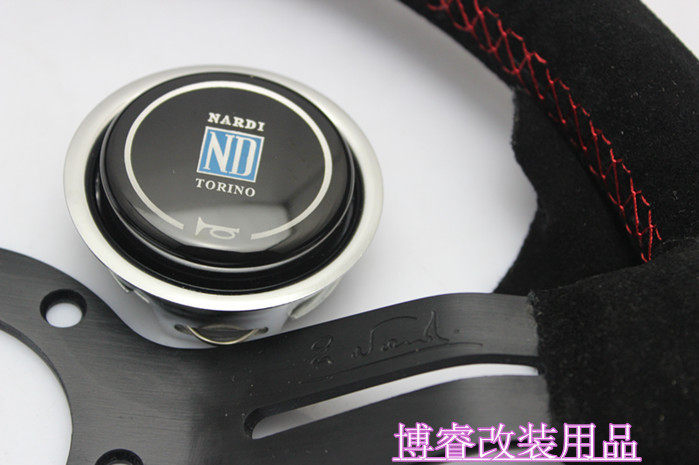 改装方向盘14寸中凹磨砂皮黑架改装赛车方向盘通用款NARDI改装
