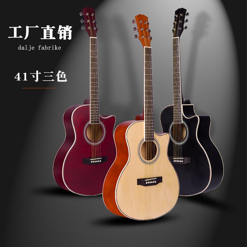 41寸初学者民谣吉他guitar新手练习吉他学生成人椴木吉它jita