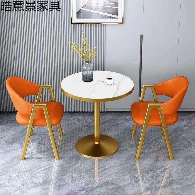 接待桌小茶桌2025新款网红休闲圆桌家用茶几椅子组合套装洽谈桌