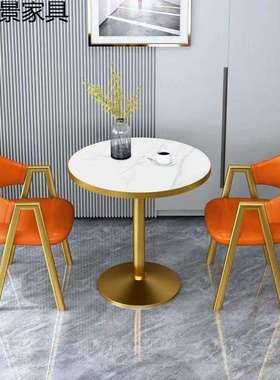 接待桌小茶桌2025新款网红休闲圆桌家用茶几椅子组合套装洽谈桌