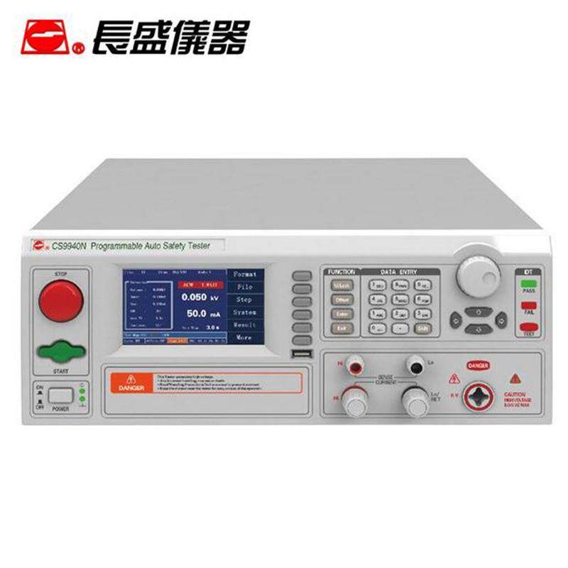 长盛CS9940NCS9940N-100CS9940N-L9940N-P程控安规综合仪