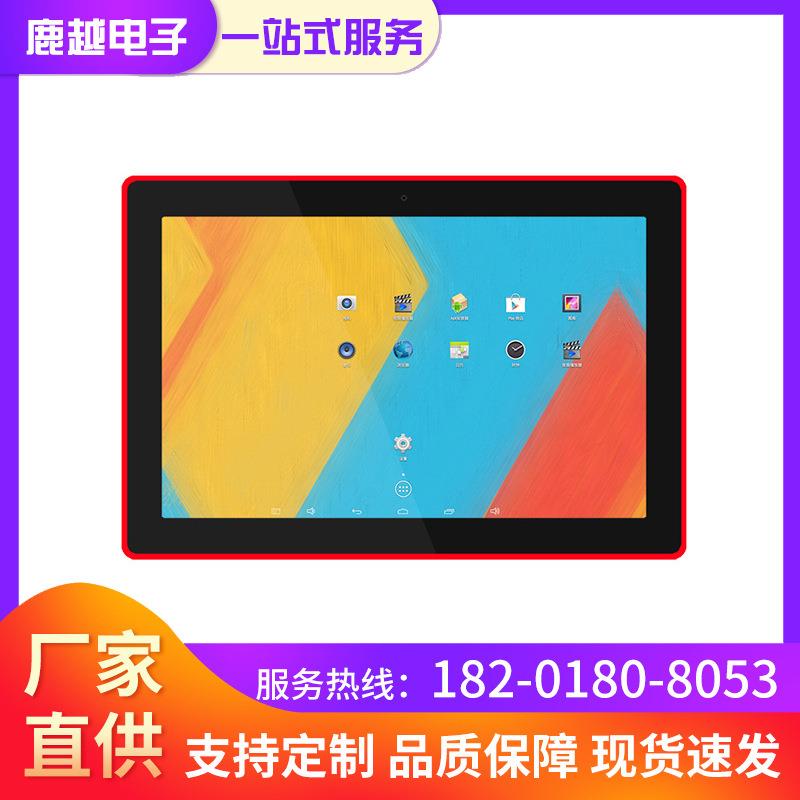 10.1寸带灯壁挂安卓会议机RK3568商用触摸一体机多功能媒体广告机