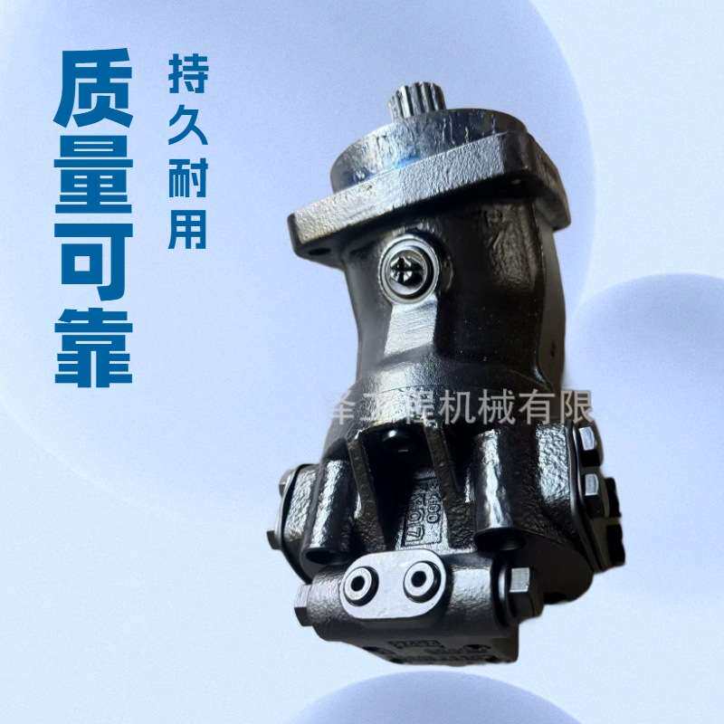 山工备件 SEM 518 520压路机振动马达5439750