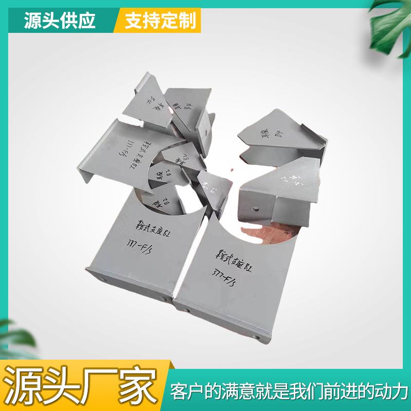 大口径鞍式支座管夹固定滑动管托滑动导向焊接型支座