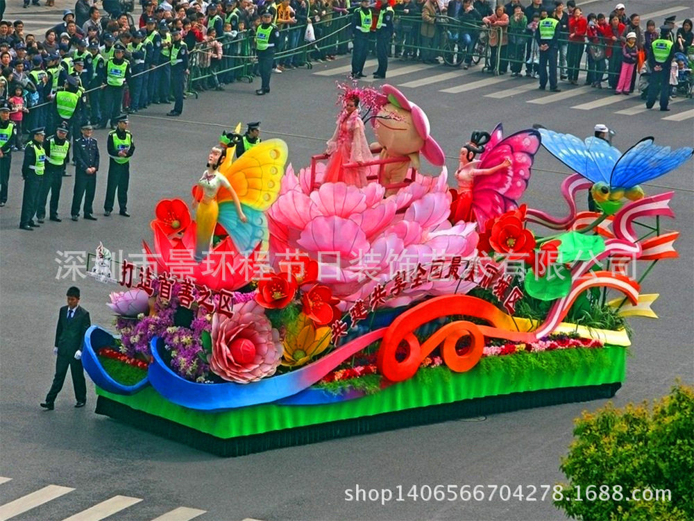 花车制作节庆活动花车商业巡游广告展览开业活动