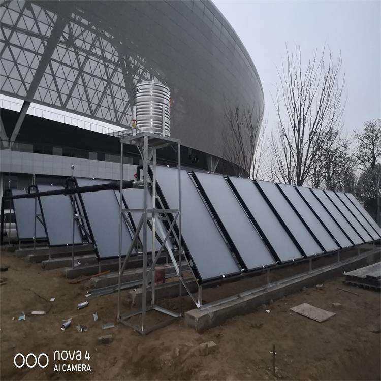 体育馆平板太阳能集热器太阳能热水系统商用大型热水设备欧麦朗