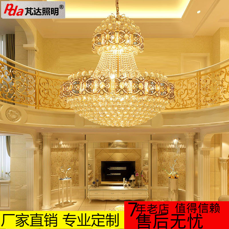传统金色吊灯别墅大厅水晶灯圆形楼中楼复式楼客厅灯LED餐厅灯具