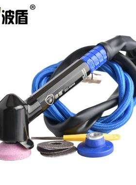 波盾45度风磨笔弯头气动打磨笔研磨笔BD-0045