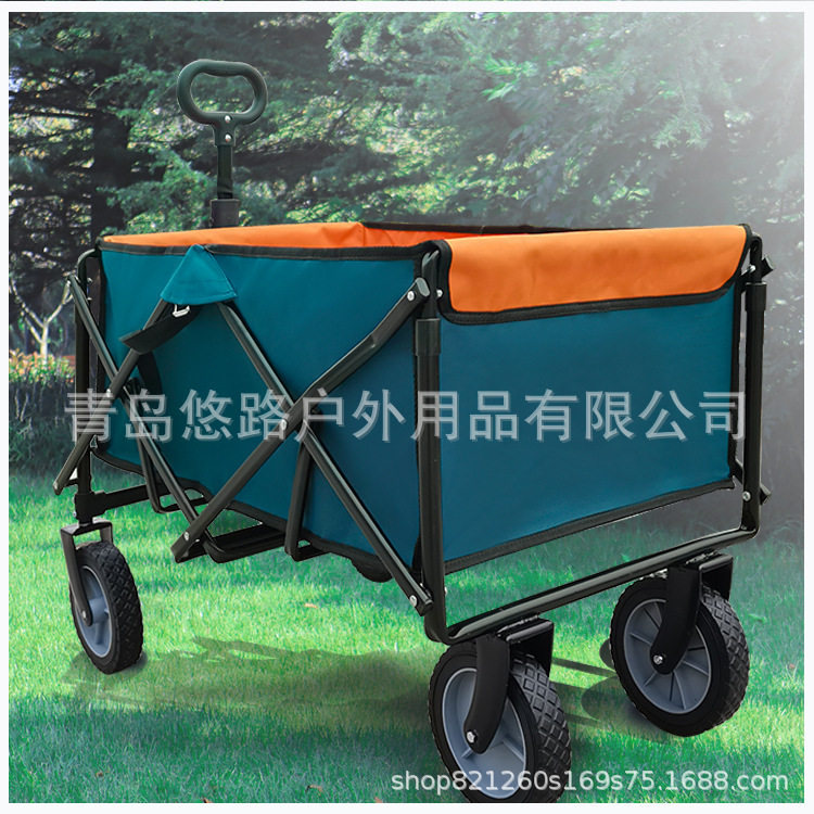 工厂批发多功能便携式户外折叠拖车轻便小巧户外营地野营悠路3012