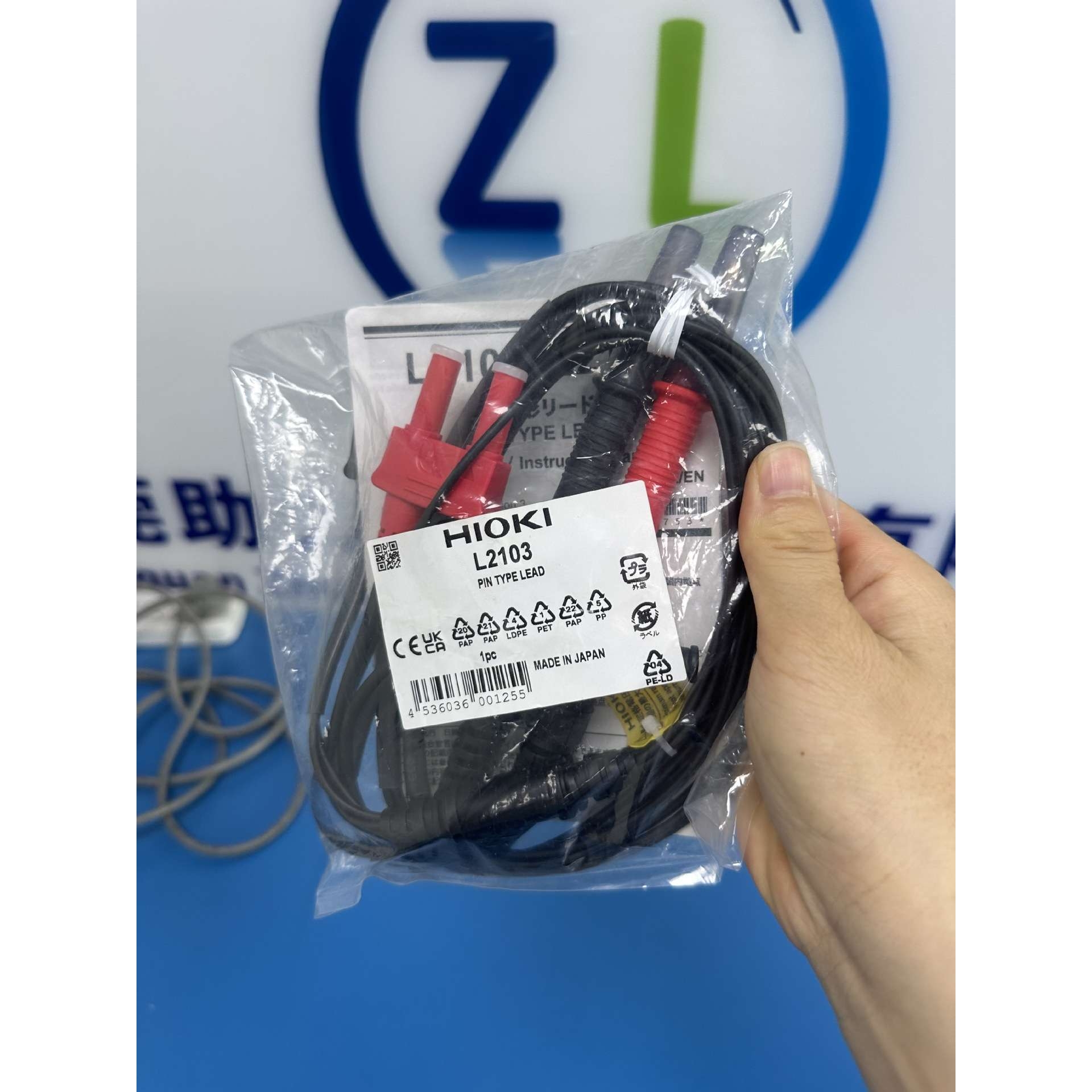 L2103测试线HIOKI L2102针型测试线L2103 L2101表笔线RM3544 3545