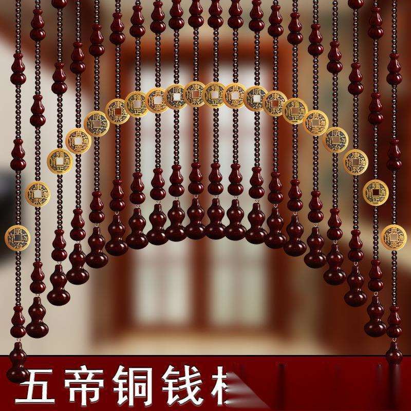水晶珠帘桃木葫芦隔断帘客厅玄关卫生间卧室门帘子过道免打孔挂帘